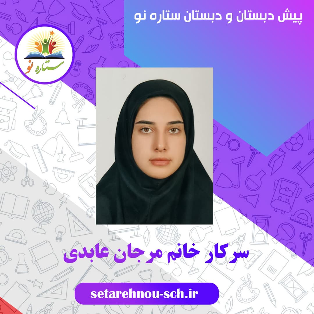 تصویر مقاله