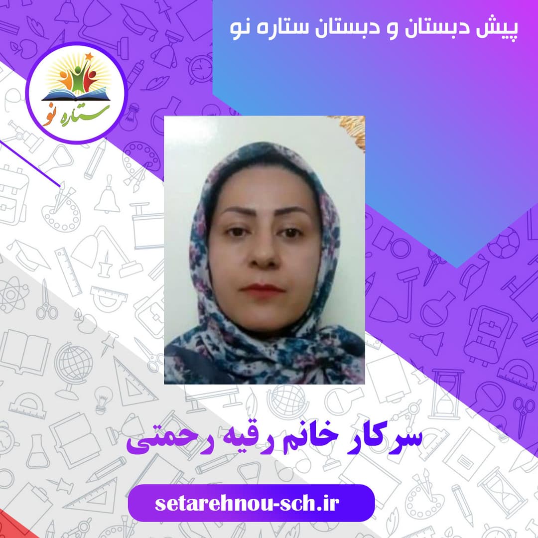 تصویر مقاله