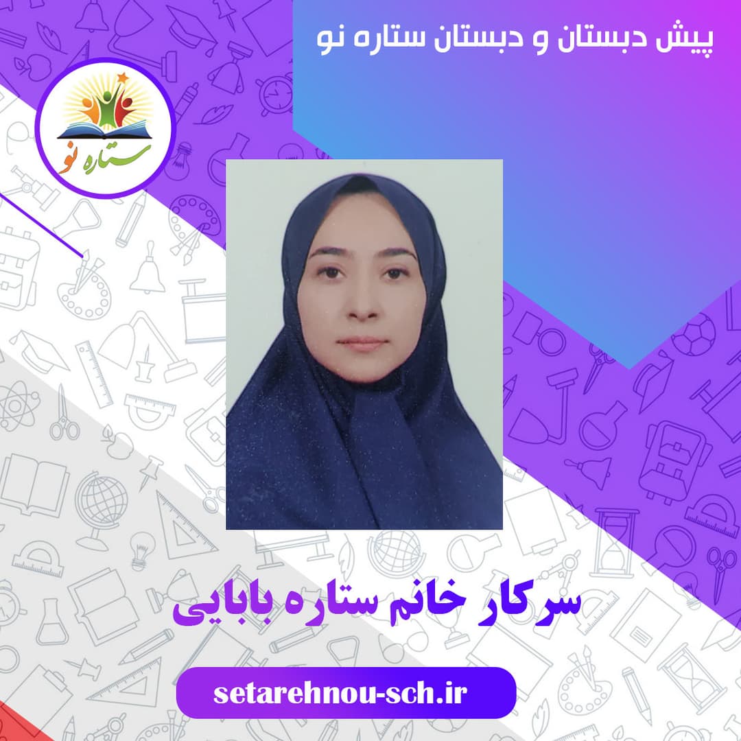 تصویر مقاله