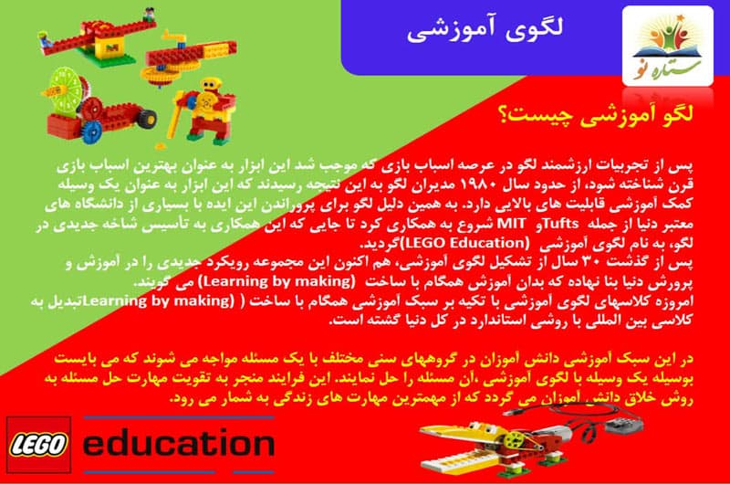 تصویر اسلایدر
